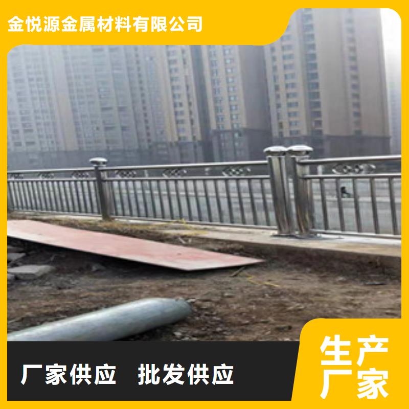 復(fù)合管-【鋁合金護(hù)欄】全品類現(xiàn)貨