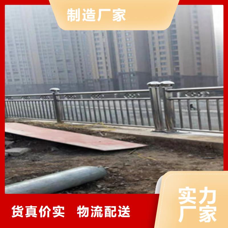 【復合管】-河堤防撞護欄源廠供貨