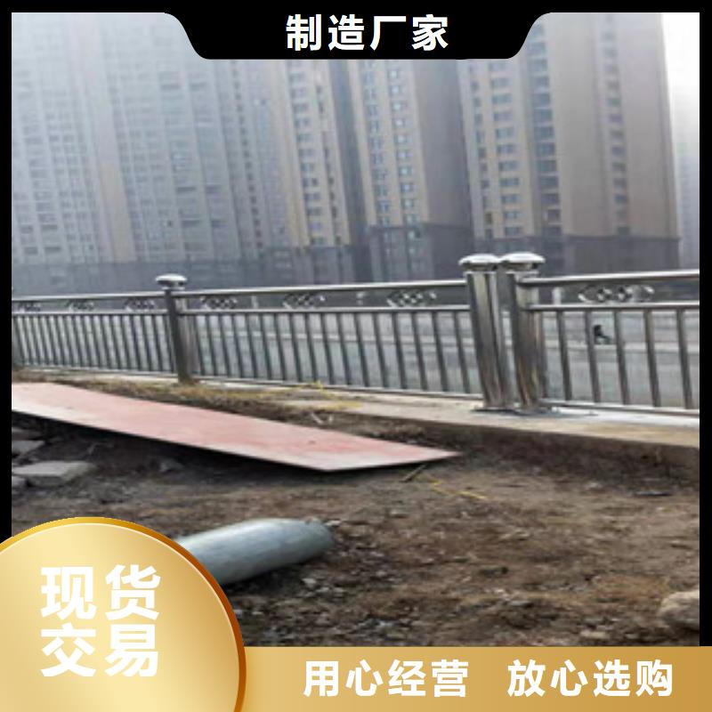【復(fù)合管M型防撞護(hù)欄通過(guò)檢測(cè)】