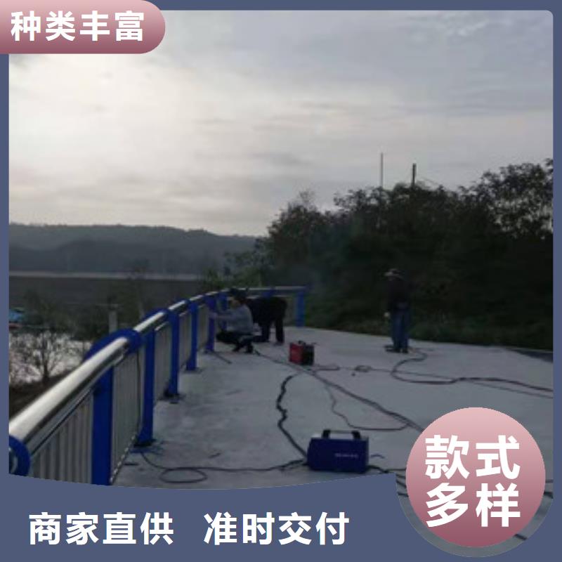 【复合管道路防撞护栏放心得选择】