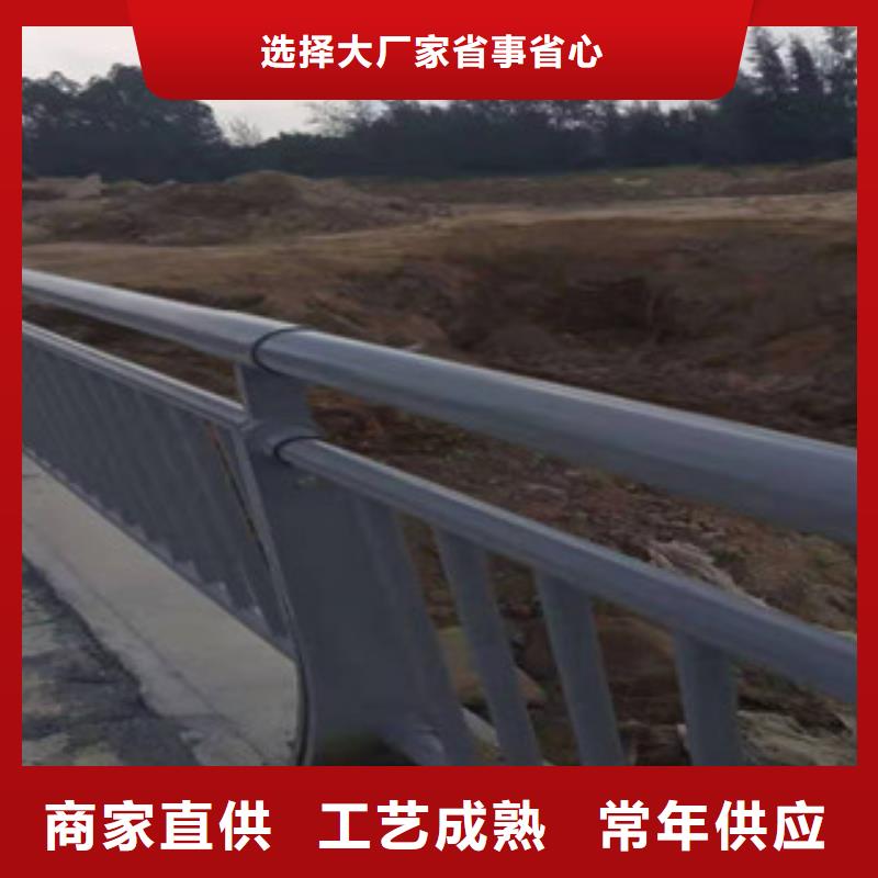 復合管不銹鋼景觀護欄使用方法