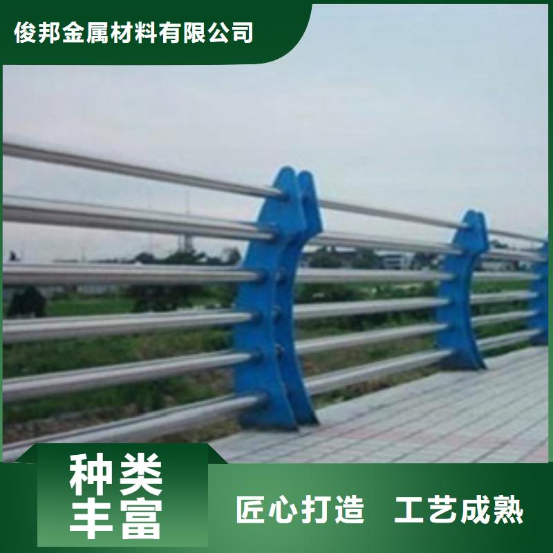 不銹鋼復合管【LED燈光護欄】用心服務
