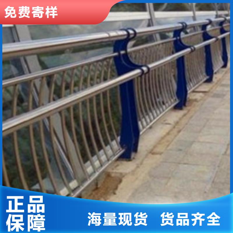 不銹鋼復合管欄桿產地貨源