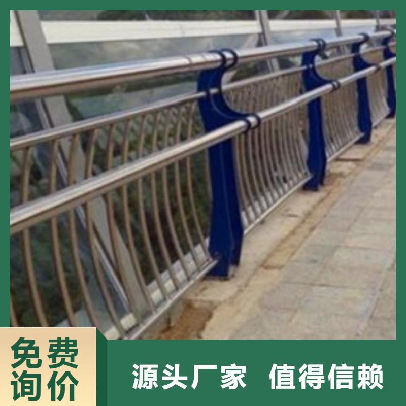不銹鋼護欄立柱使用壽命長