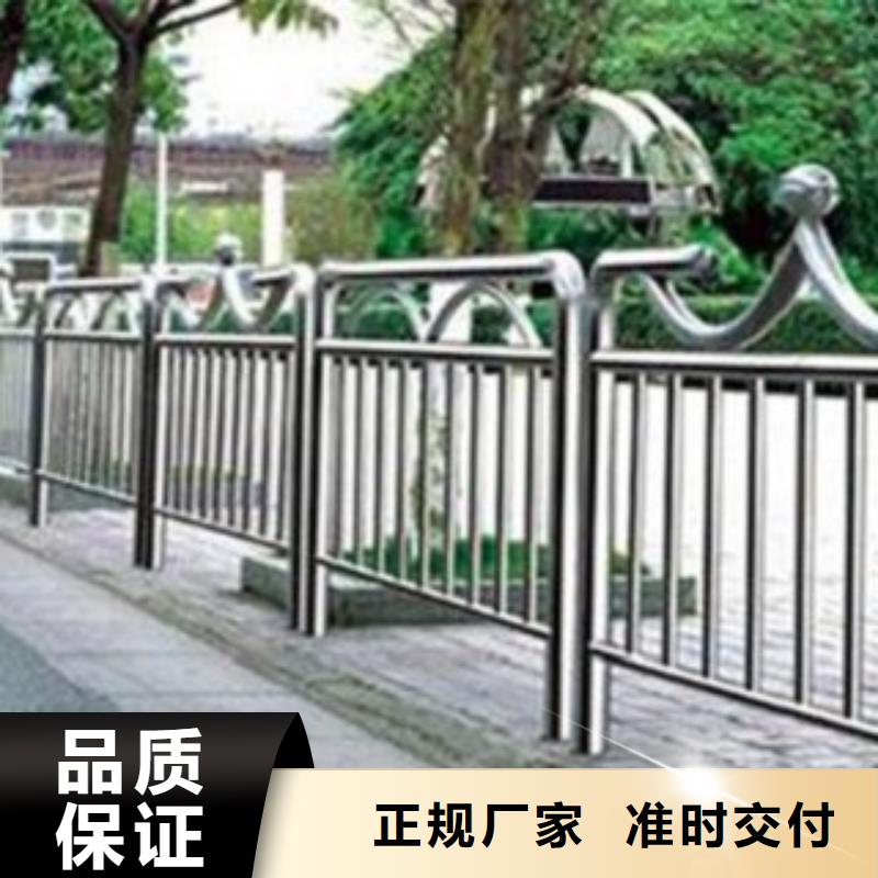 不銹鋼復(fù)合管-橋梁防撞護(hù)欄主推產(chǎn)品