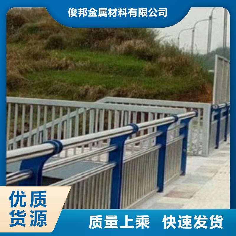 橋梁景觀不銹鋼欄桿現貨銷售