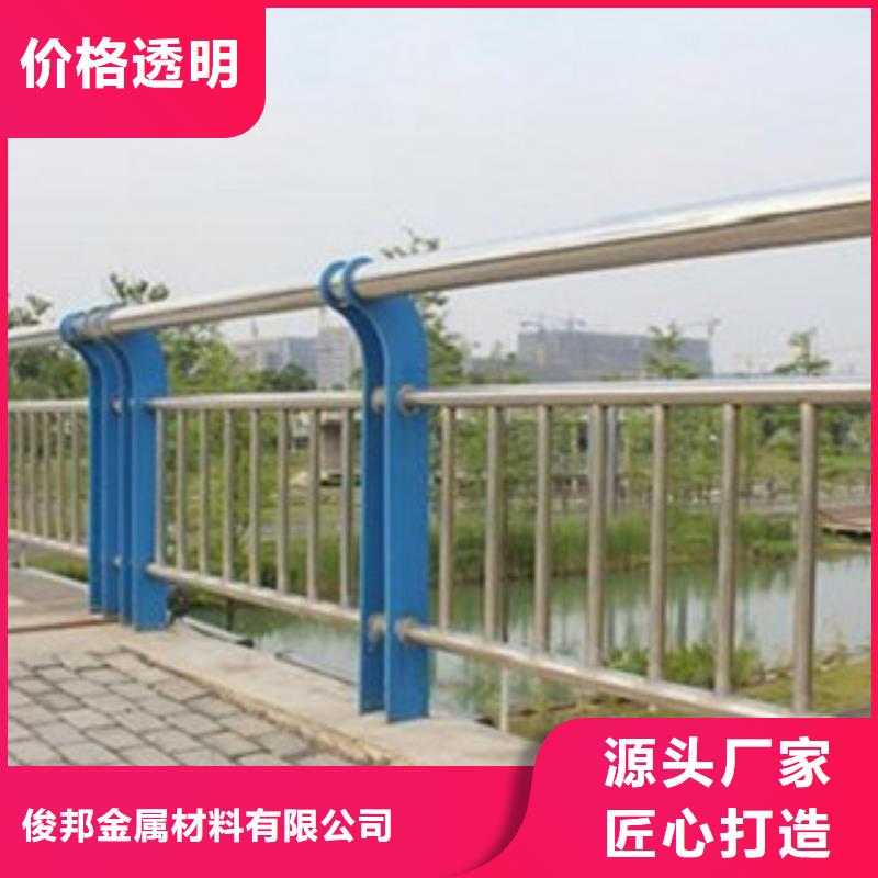 不銹鋼護欄立柱使用壽命長