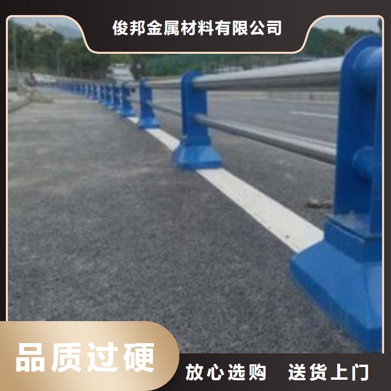 不銹鋼護欄供應(yīng)