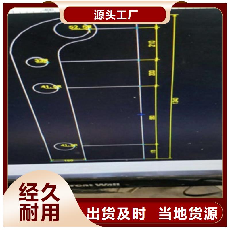 304不锈钢复合管视频-304不锈钢复合管_江苏省市场覆盖镇江|扬州|常州|南京|盐城|徐州等
