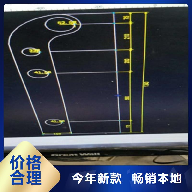 201不锈钢复合管护栏结构美观