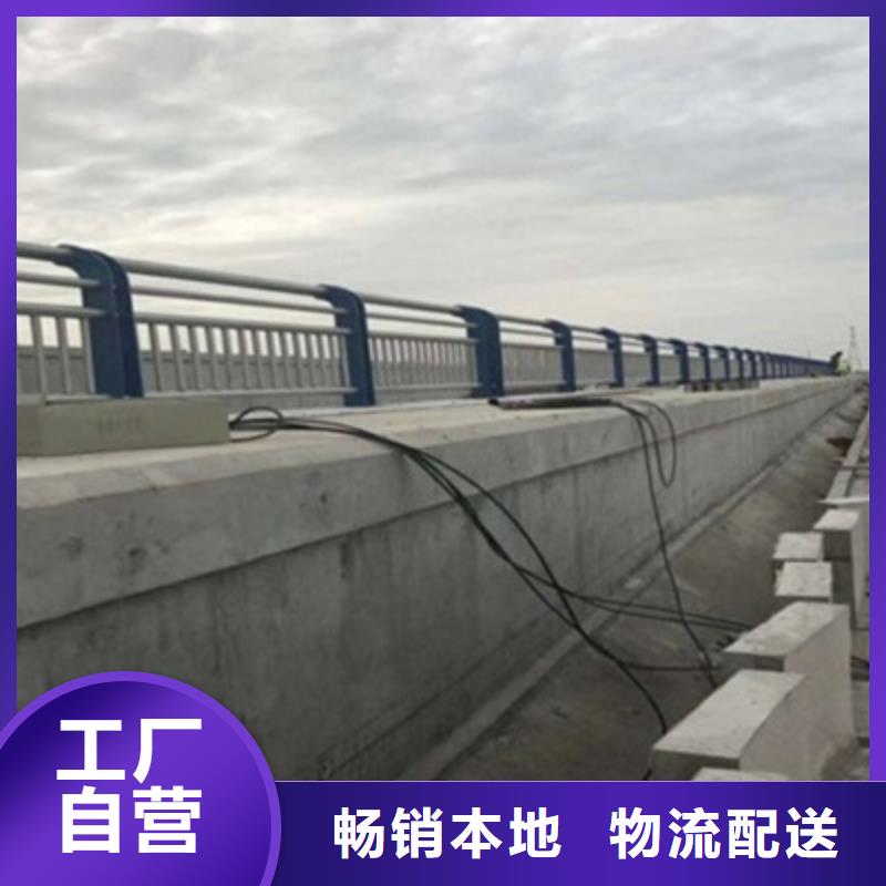 景觀橋梁護欄-交通防撞圍欄現貨充足