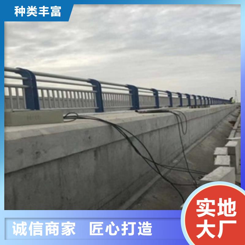 不銹鋼復合管護欄準確報價