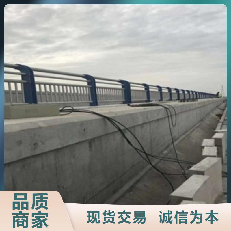 304不銹鋼復合管護欄設計