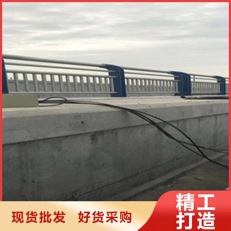 304不锈钢复合管视频-三亚|海口俊邦304不锈钢复合管_ 俊邦金属材料(海南省分公司)