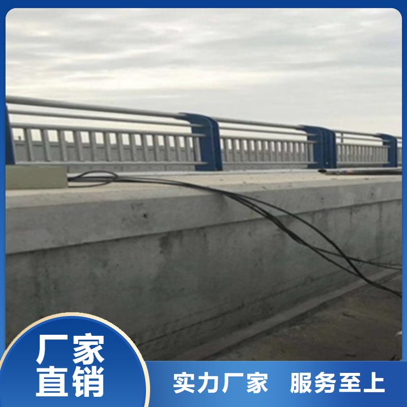 304不锈钢复合管视频-304不锈钢复合管_江苏省市场覆盖镇江|扬州|常州|南京|盐城|徐州等
