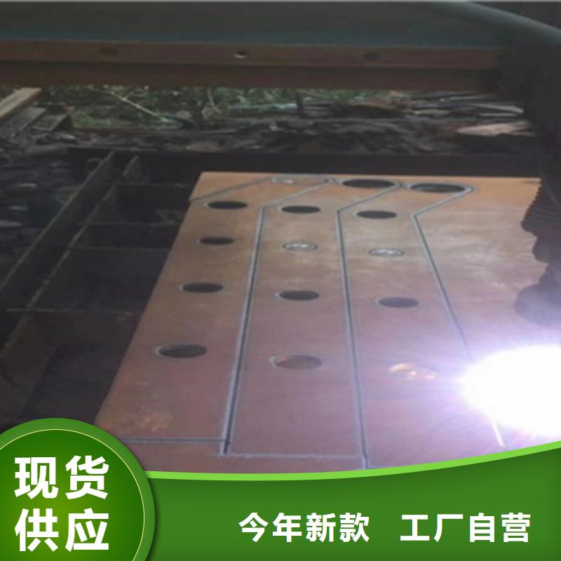 景觀橋梁護欄304不銹鋼復合管重信譽廠家