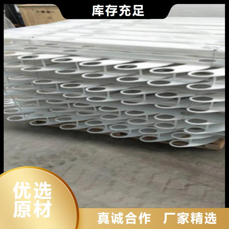 景觀橋梁護欄【熱鍍鋅立柱】來圖加工定制