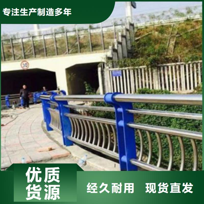 304不锈钢复合管视频-304不锈钢复合管_广西省玉林市市场覆盖北流|玉州|崇左|南宁|贵港|北海|梧州等