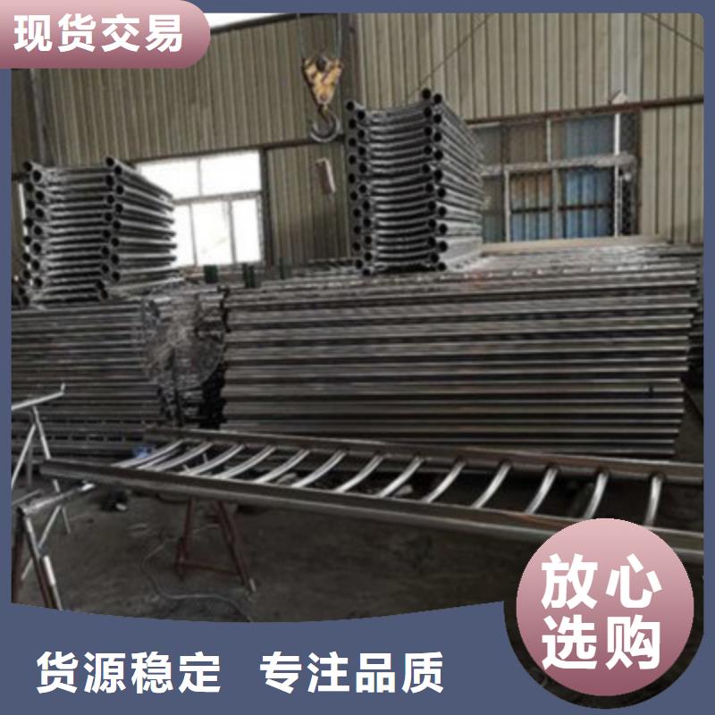 不銹鋼復合管護欄管專業生產廠家