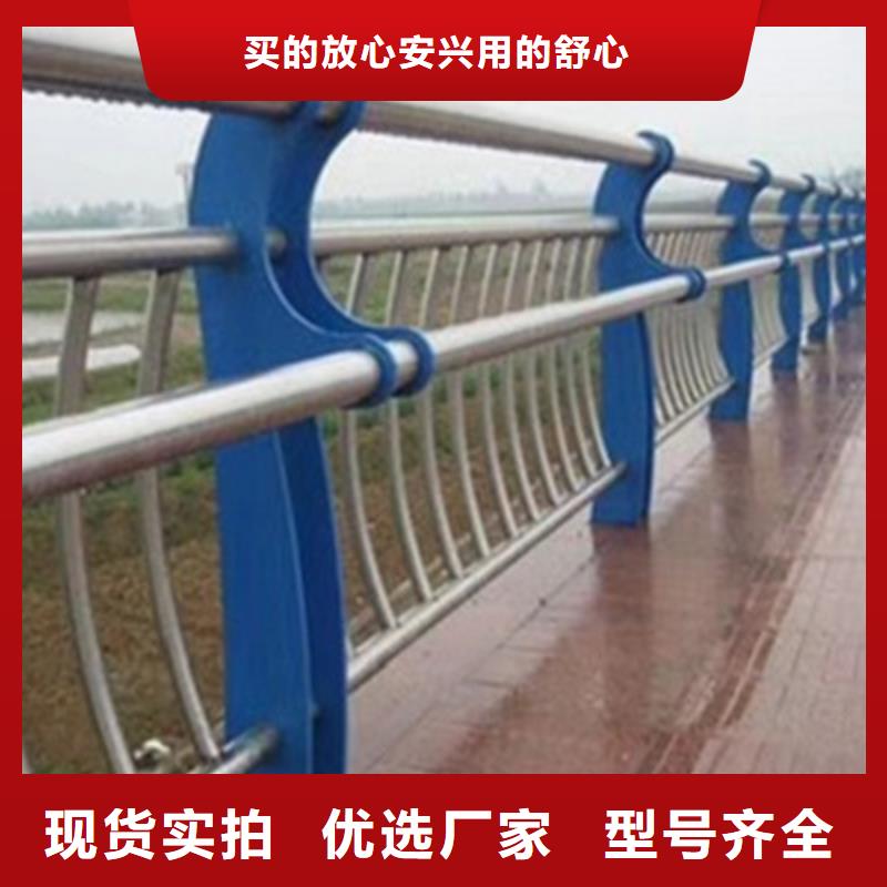 橋梁欄桿外形簡約