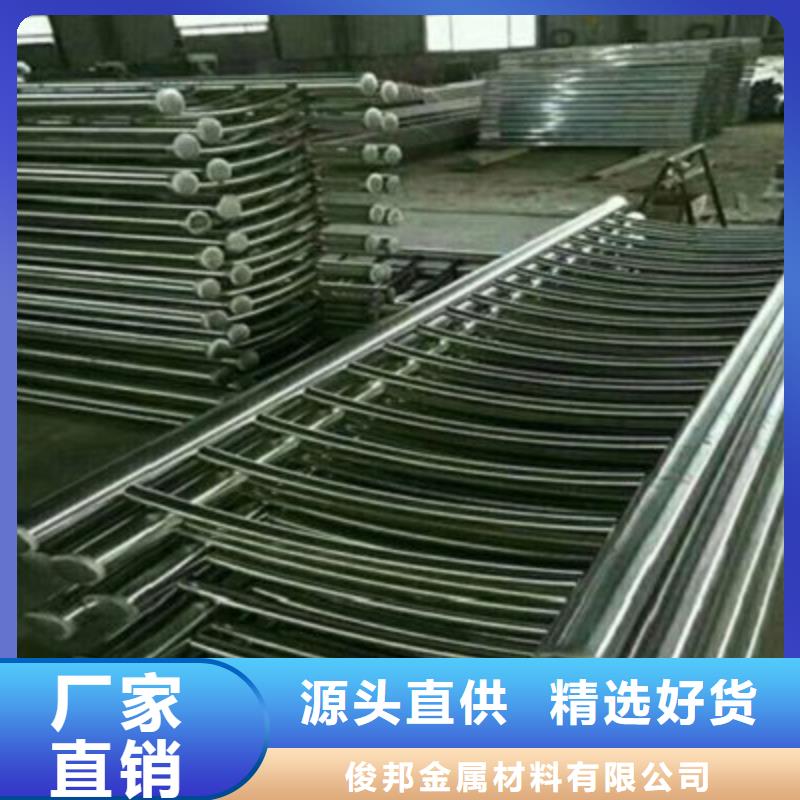 不銹鋼路基護(hù)欄今日報價