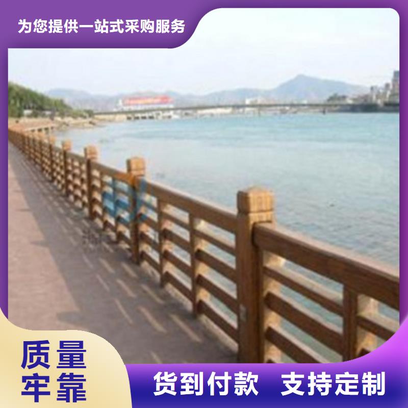 碳钢管桥梁栏杆一米价格