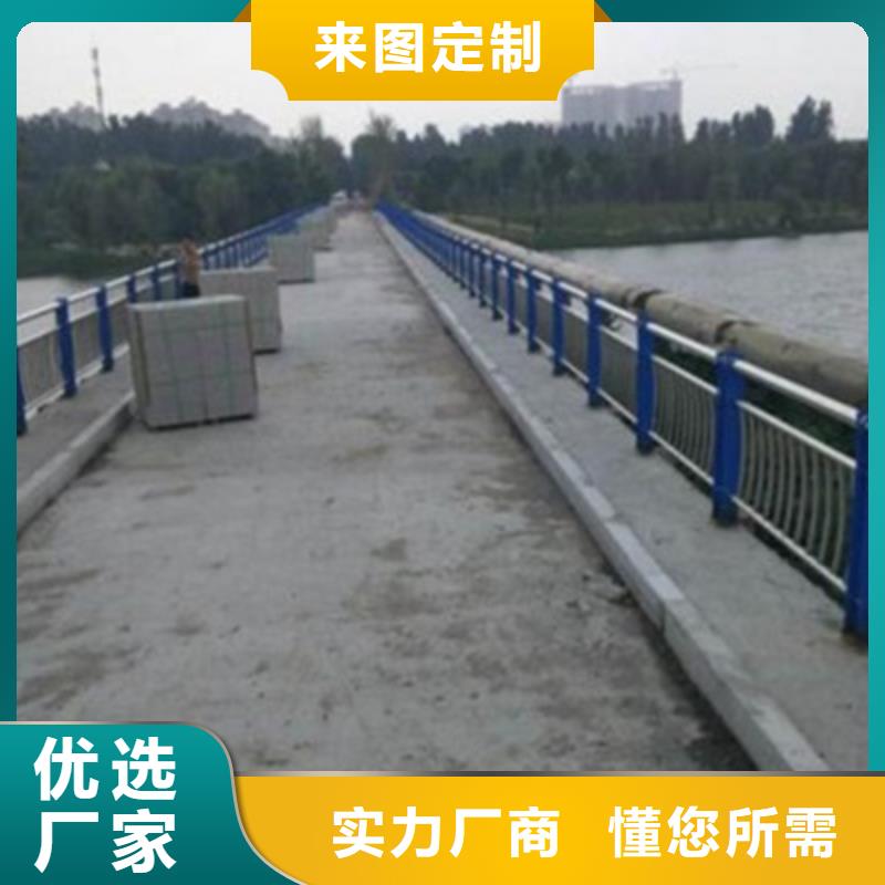 304不锈钢复合管视频-304不锈钢复合管_广西省玉林市市场覆盖北流|玉州|崇左|南宁|贵港|北海|梧州等