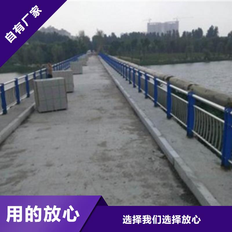 不銹鋼橋梁護欄一米價格