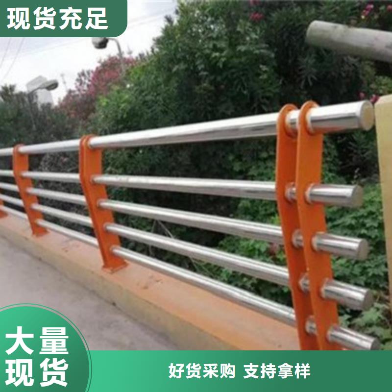 304不銹鋼復合管護欄設計