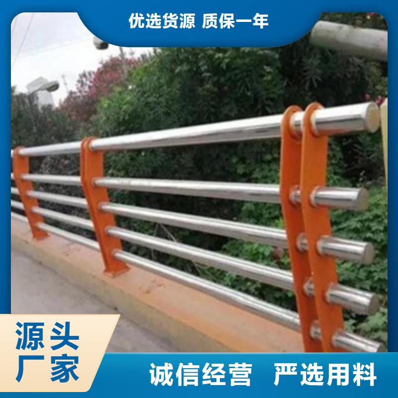 304不锈钢复合管视频-304不锈钢复合管_江苏省市场覆盖镇江|扬州|常州|南京|盐城|徐州等