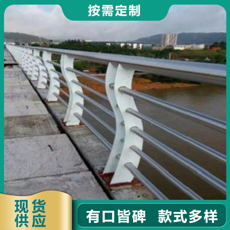 景觀橋梁護欄,【【景觀】護欄】現貨批發