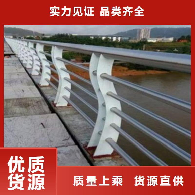 【景觀橋梁護(hù)欄】_【人行道欄桿】應(yīng)用范圍廣泛