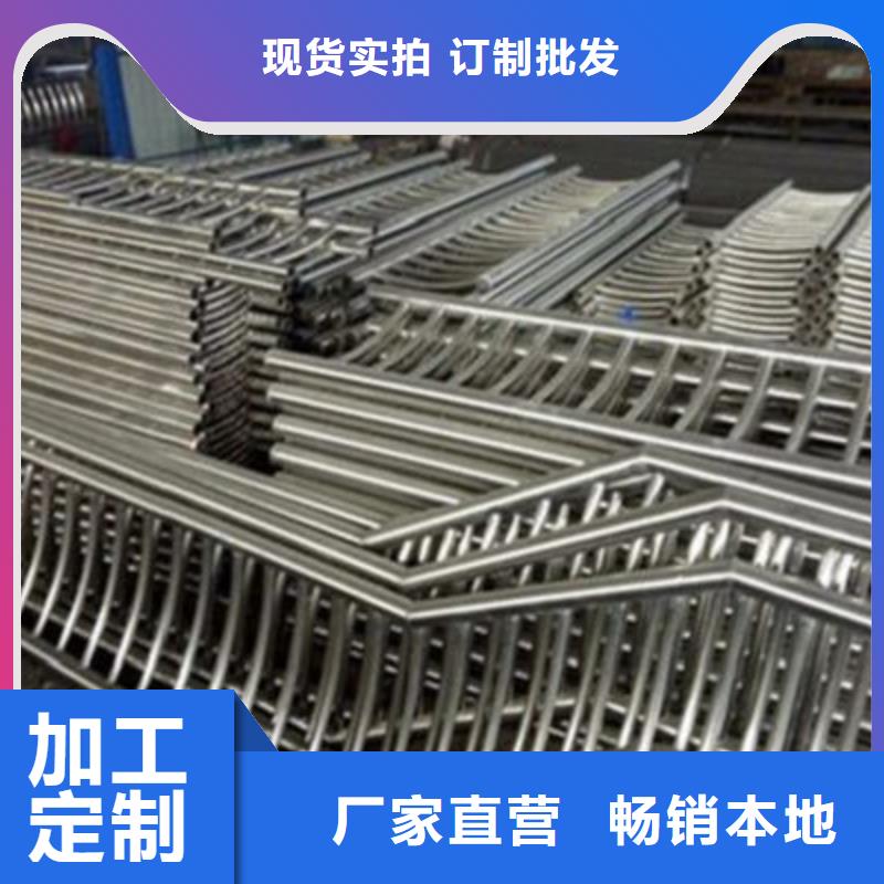 304不锈钢复合管视频-南京|扬州|连云港|南通|镇江|徐州|淮安俊邦304不锈钢复合管_ 俊邦金属材料(江苏省分公司)