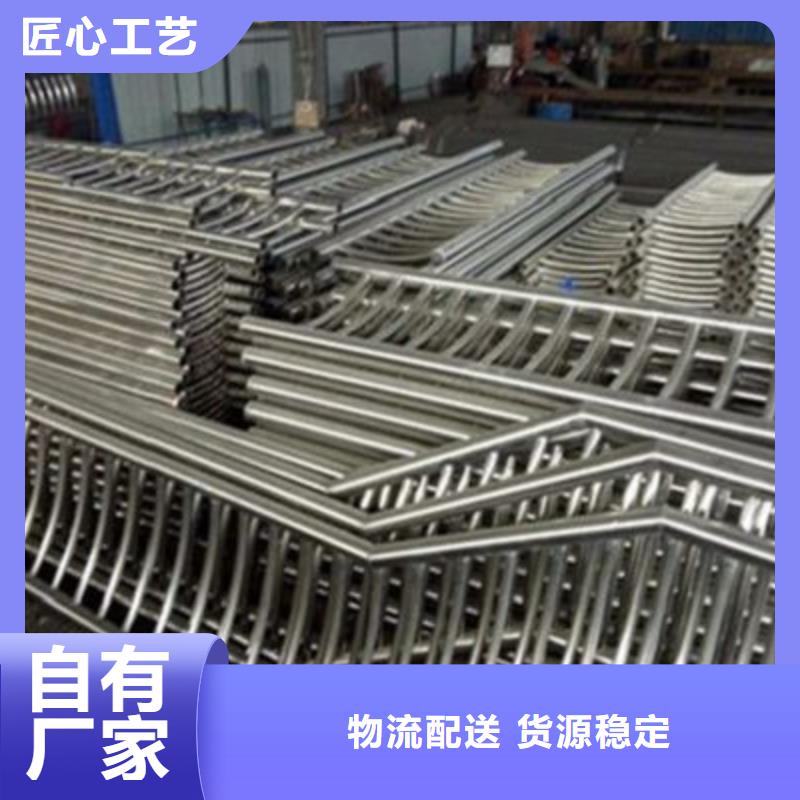 304不銹鋼復合管護欄設計