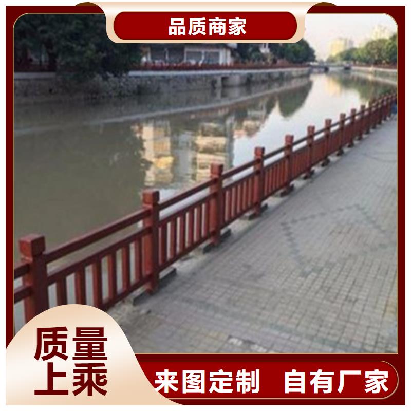 景觀橋梁護欄河堤護欄來圖加工定制