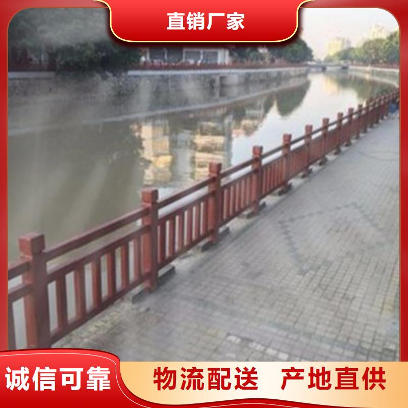 景观桥梁护栏不锈钢复合管护栏用的放心