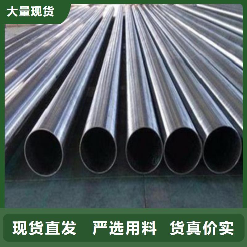 304不锈钢复合管视频-304不锈钢复合管_江苏省市场覆盖镇江|扬州|常州|南京|盐城|徐州等