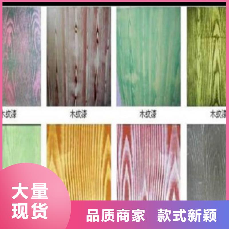 欄桿立柱噴塑質量