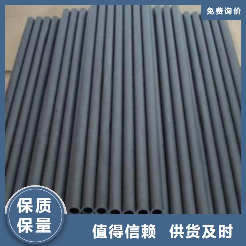 304不锈钢复合管视频-南京|扬州|连云港|南通|镇江|徐州|淮安俊邦304不锈钢复合管_ 俊邦金属材料(江苏省分公司)