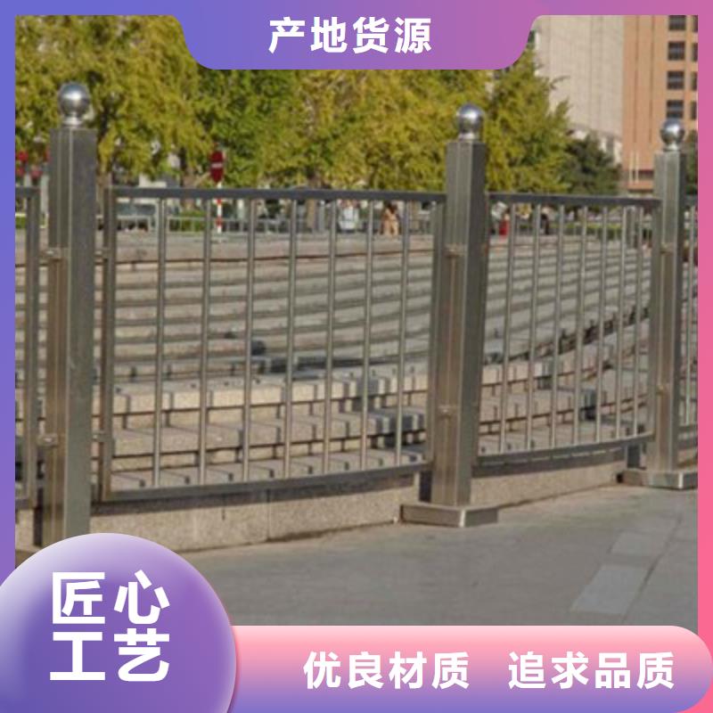 城市建設人行道護欄長期合作