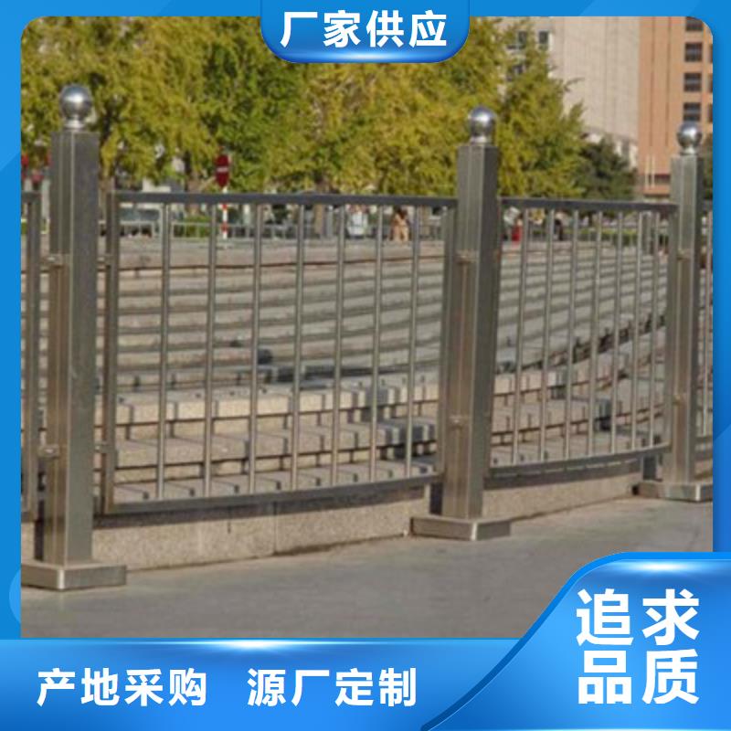 景觀橋梁護欄【中央分隔欄】精品選購
