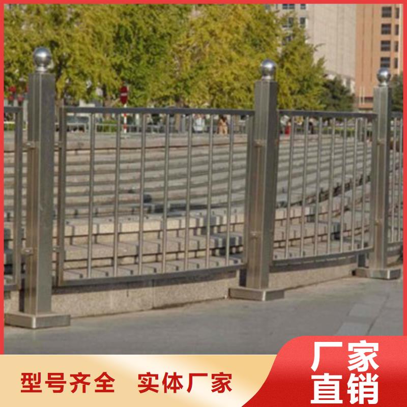 【景觀橋梁護欄【不銹鋼復合管】專業生產N年】