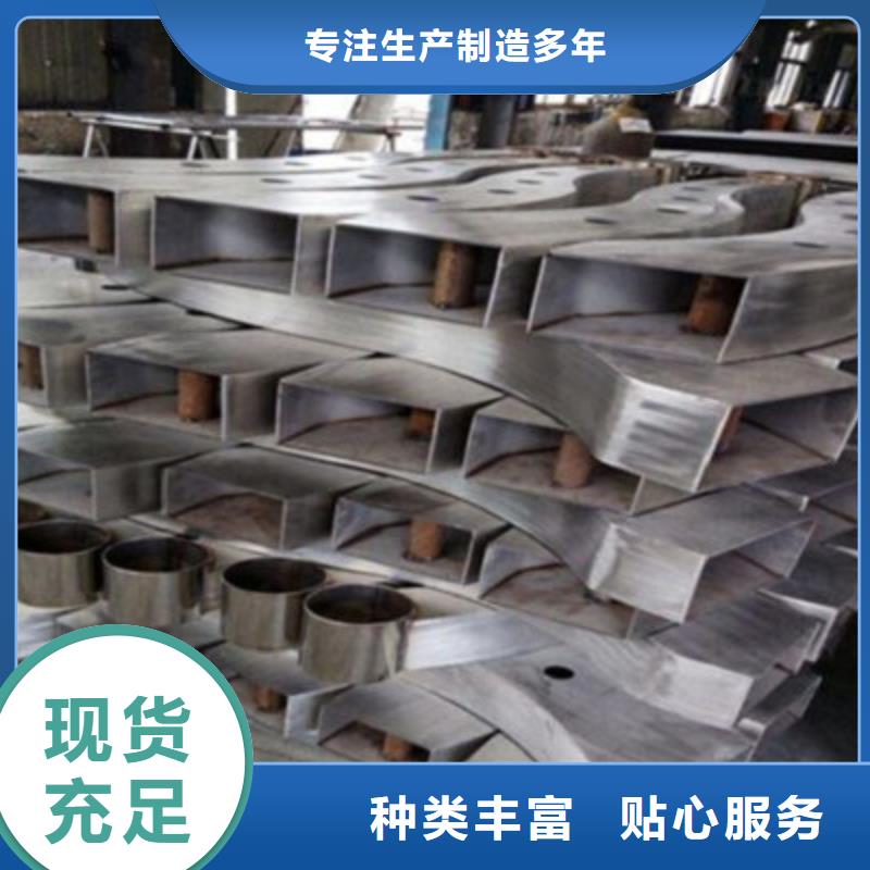 橋梁欄桿極速發貨