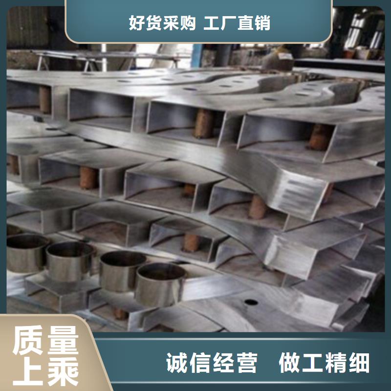 不銹鋼復合管護欄管專業生產廠家
