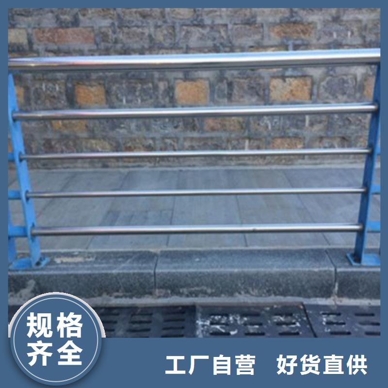304不銹鋼復合管護欄設計