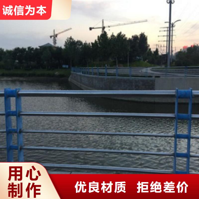 不銹鋼復合管護欄管專業生產廠家