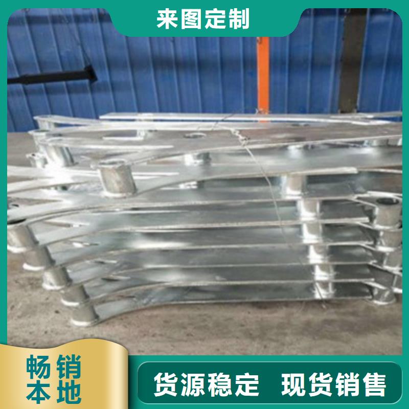 路橋護欄庫存充足