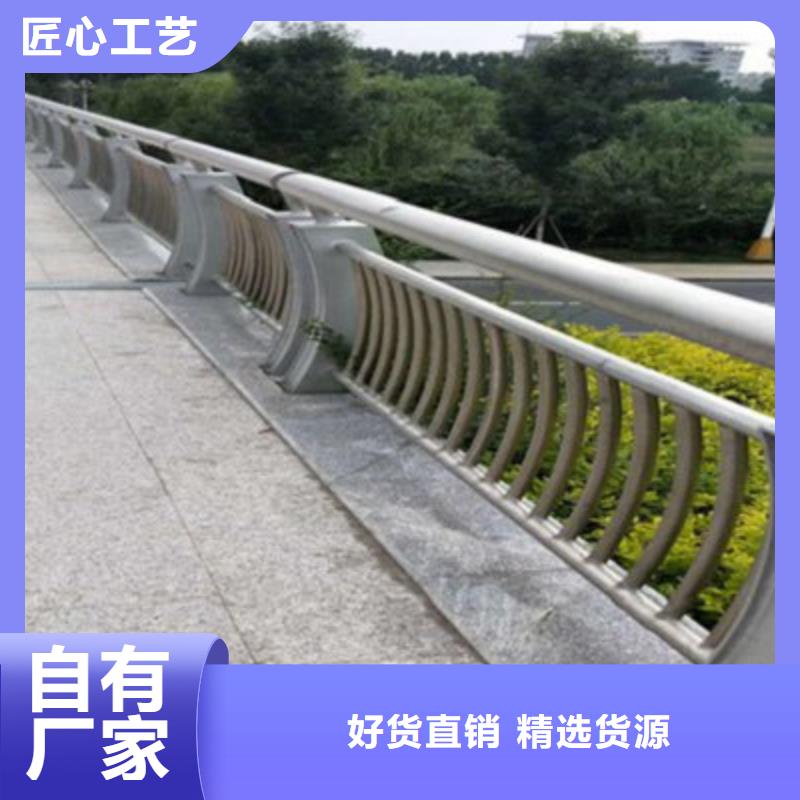 橋梁燈光防撞護(hù)欄【防撞護(hù)欄】規(guī)格齊全實(shí)力廠家