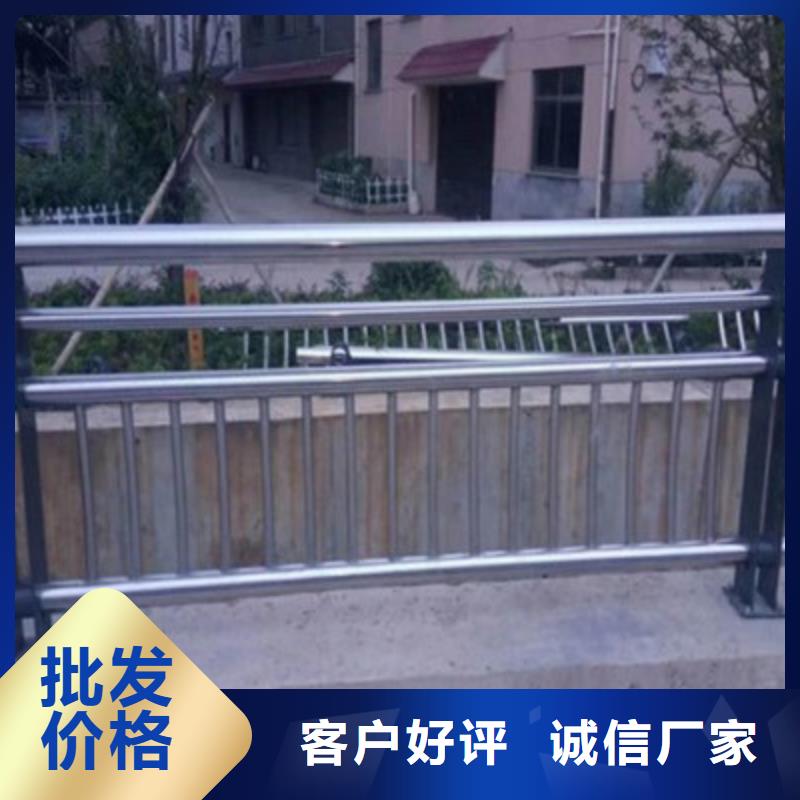 【橋梁燈光防撞護欄】,河堤防撞護欄為品質(zhì)而生產(chǎn)