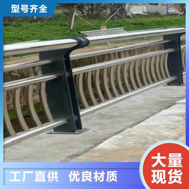 【橋梁燈光防撞護欄】,河堤防撞護欄為品質(zhì)而生產(chǎn)